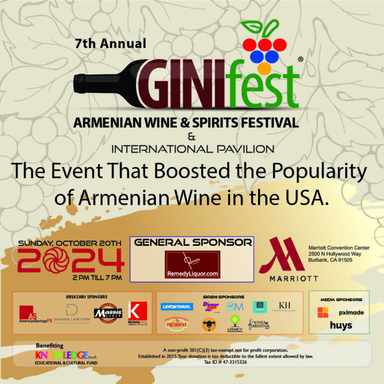 Ginifest 2024 Wine & Spirits Festival