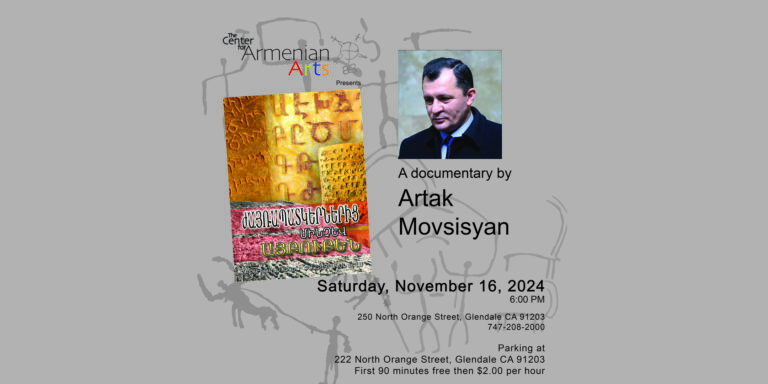 Documentary by Artak Movsisyan