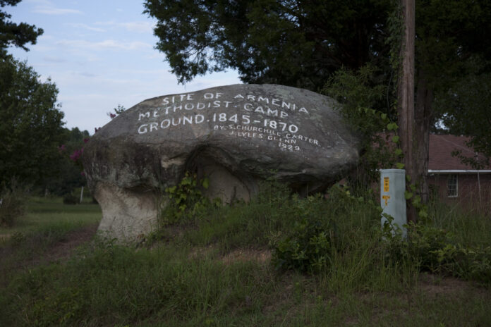 Armenia Methodist Camp, Chester, South Carolina Armenia Methodist Camp, Chester, South Carolina