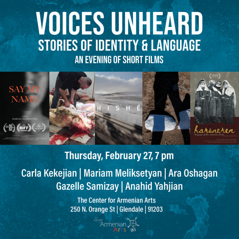 Voices Unheard: Stories of Identity and Language