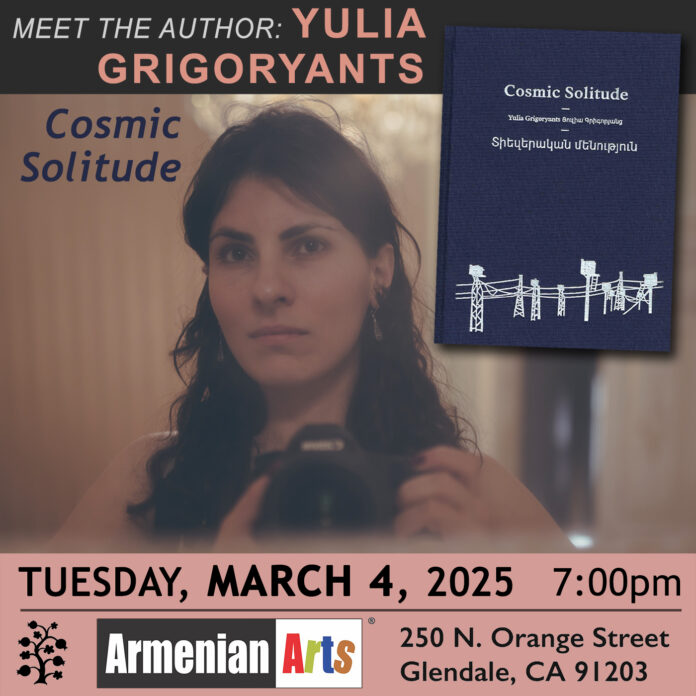 Yulia Grigoryants Yulia Grigoryants