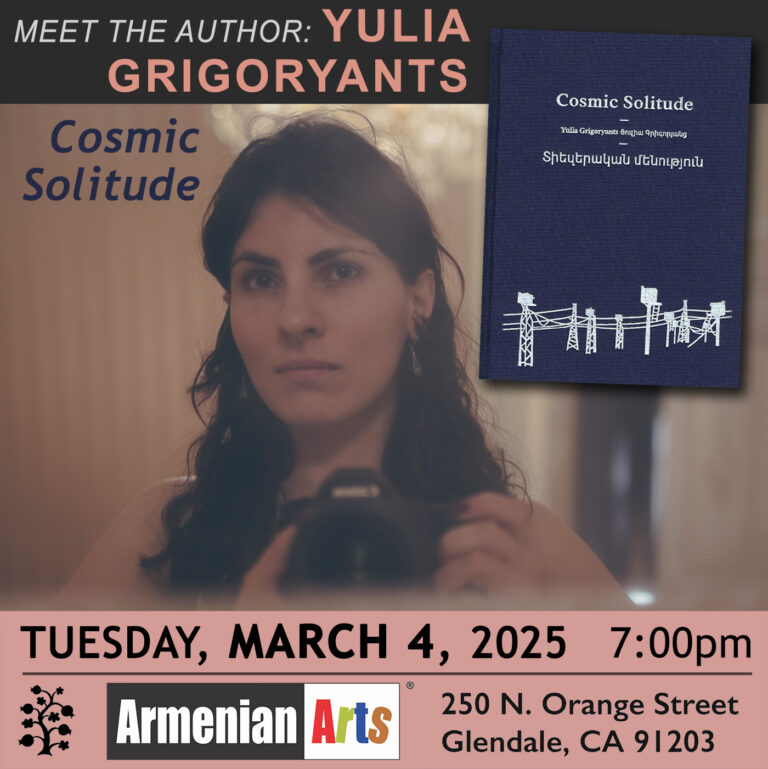 Cosmic Solitude: Meet The Author Yulia Grigoryants
