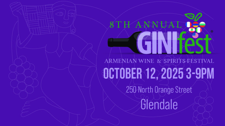 Ginifest 2025