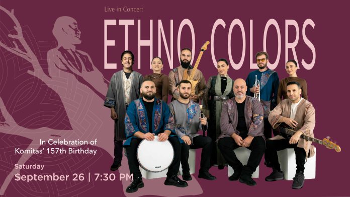 Ethno Colors Website