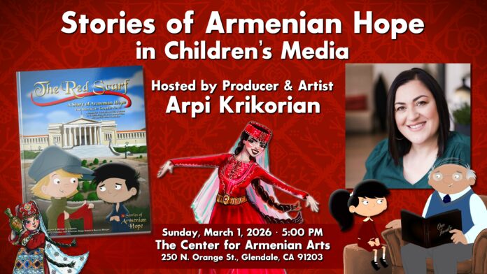 Hope event_eventive 1920x1080