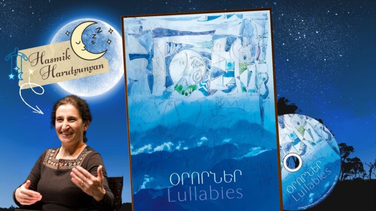 “Lullabies” Lecture Performance & Conversation with Hasmik Harutyunyan