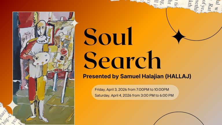 Soul Search: Exhibition by Samuel Halajian