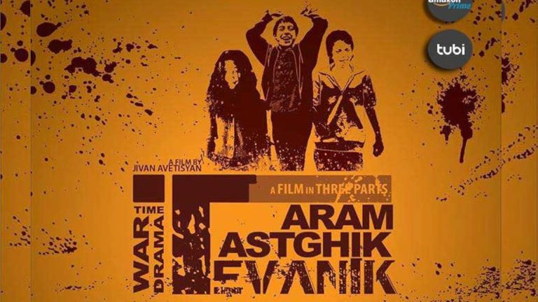 TEVANIK |  An Award-Winning Armenian Film